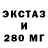 Амфетамин VHQ Vitaliy Fyodorov
