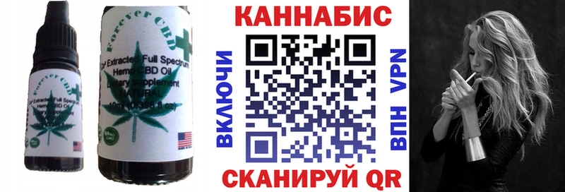 гидра ссылка  продажа наркотиков  Среднеколымск  Canna-Cookies марихуана 