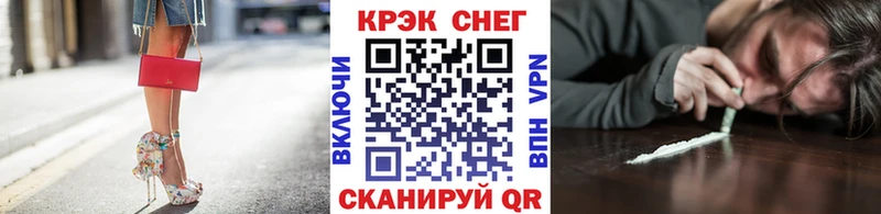 сколько стоит  Среднеколымск  КОКАИН VHQ 