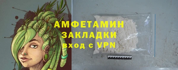 скорость Абдулино