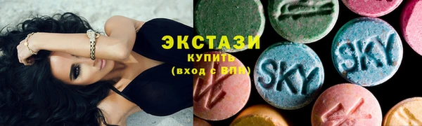 мефедрон Абинск