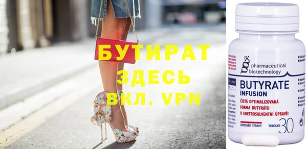 скорость Абдулино