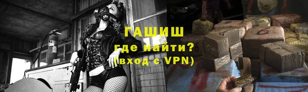 скорость Абдулино