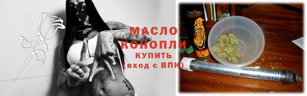 скорость Абдулино