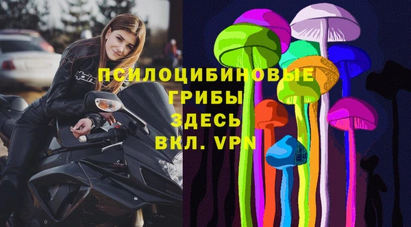 скорость Абдулино