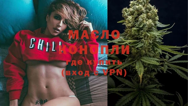 скорость Абдулино