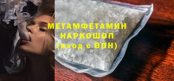 метадон Алзамай