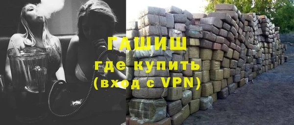 скорость Абдулино