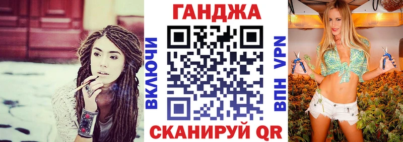 Каннабис семена  Среднеколымск 